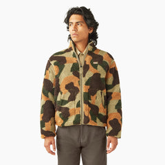 Relaxed Fit High Pile Fleece Camo Jacket