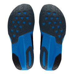 FuelCell Rebel v5 2E Men's Running Shoe Altitude